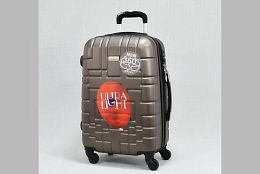 Малък релефен куфар ABS в кафяво