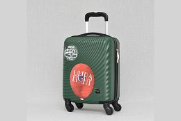 Релефен куфар за кабинен багаж в зелено