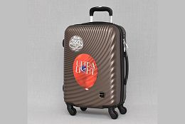 Куфар за кабинен багаж в кафяво