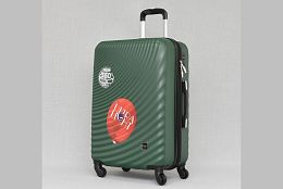 Елегантен среден куфар в зелено