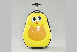 Детско куфарче с жълто пиленце